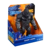 Monsterverse 11" Giant Kong X 1